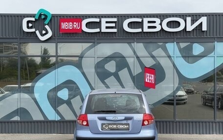Hyundai Getz I рестайлинг, 2004 год, 520 000 рублей, 6 фотография