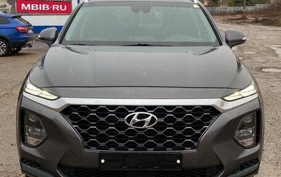 Hyundai Santa Fe IV, 2020 год, 3 000 000 рублей, 1 фотография