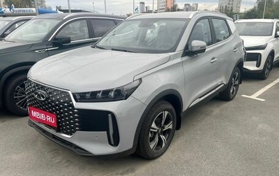 Chery Tiggo 4 I рестайлинг, 2025 год, 2 350 000 рублей, 1 фотография