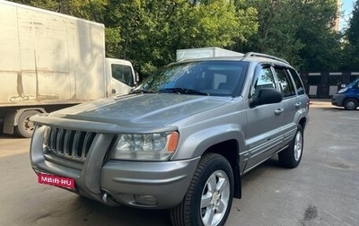 Jeep Grand Cherokee, 2001 год, 850 000 рублей, 1 фотография