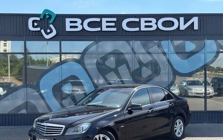 Mercedes-Benz C-Класс, 2011 год, 1 444 000 рублей, 1 фотография