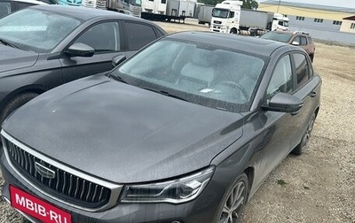 Geely Emgrand, 2023 год, 1 285 000 рублей, 1 фотография