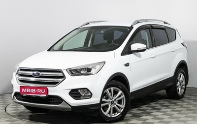 Ford Kuga III, 2018 год, 1 289 585 рублей, 1 фотография