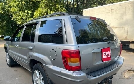 Jeep Grand Cherokee, 2001 год, 850 000 рублей, 5 фотография