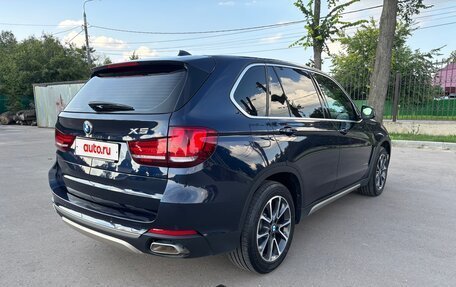 BMW X5, 2017 год, 3 690 000 рублей, 6 фотография