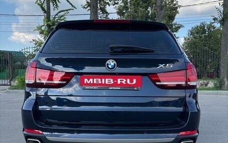 BMW X5, 2017 год, 3 690 000 рублей, 4 фотография
