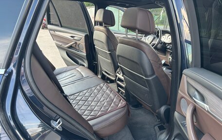 BMW X5, 2017 год, 3 690 000 рублей, 12 фотография