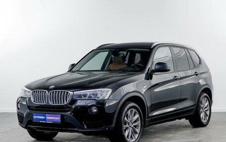 BMW X3, 2016 год, 2 478 500 рублей, 5 фотография