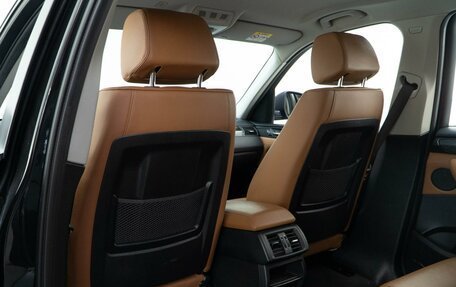 BMW X3, 2016 год, 2 478 500 рублей, 12 фотография