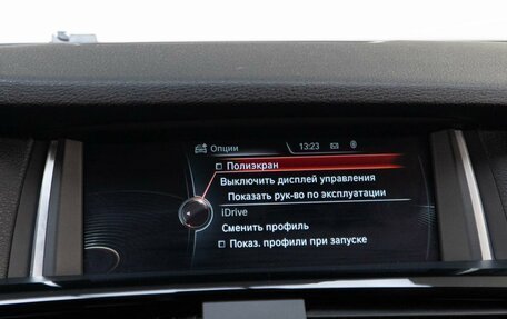 BMW X3, 2016 год, 2 478 500 рублей, 22 фотография