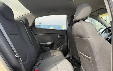 KIA Rio III рестайлинг, 2015 год, 1 050 000 рублей, 4 фотография