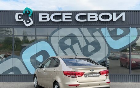 KIA Rio III рестайлинг, 2015 год, 1 050 000 рублей, 3 фотография