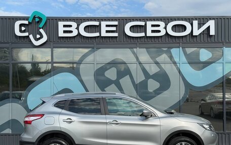 Nissan Qashqai, 2014 год, 1 499 000 рублей, 8 фотография
