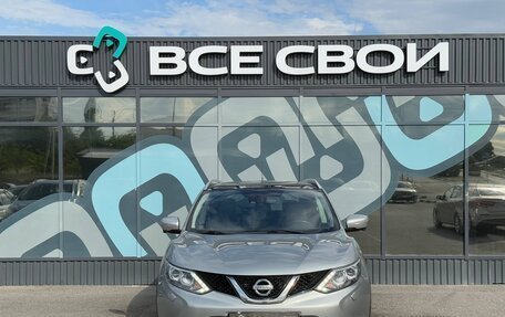 Nissan Qashqai, 2014 год, 1 499 000 рублей, 5 фотография