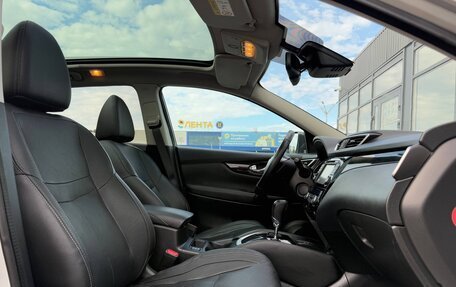 Nissan Qashqai, 2014 год, 1 499 000 рублей, 7 фотография