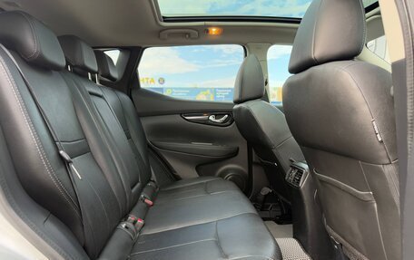 Nissan Qashqai, 2014 год, 1 499 000 рублей, 4 фотография