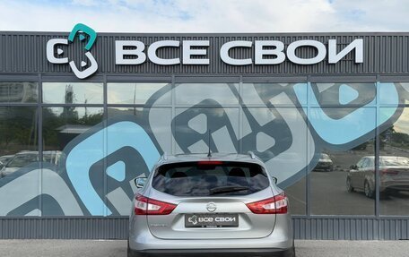 Nissan Qashqai, 2014 год, 1 499 000 рублей, 6 фотография