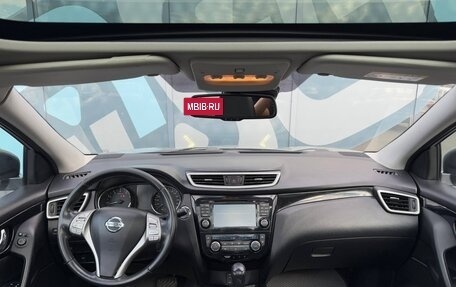 Nissan Qashqai, 2014 год, 1 499 000 рублей, 2 фотография