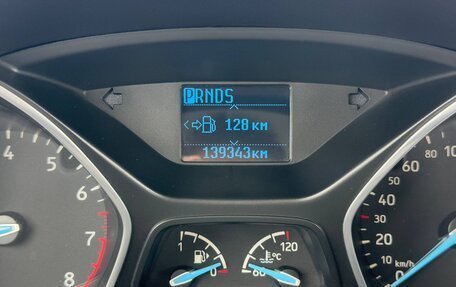 Ford Focus III, 2016 год, 1 050 000 рублей, 10 фотография