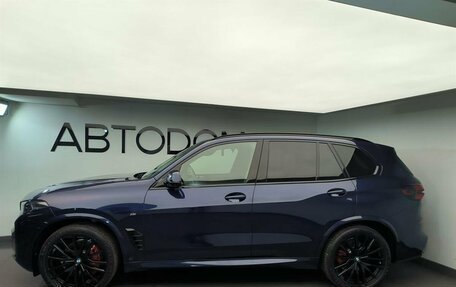 BMW X5, 2024 год, 15 750 000 рублей, 2 фотография
