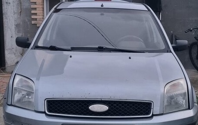 Ford Fusion I, 2005 год, 270 000 рублей, 1 фотография