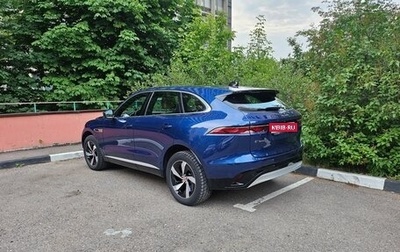 Jaguar F-Pace, 2021 год, 5 384 000 рублей, 1 фотография