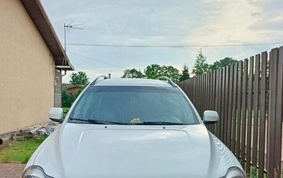 Volvo XC90 II рестайлинг, 2010 год, 1 390 000 рублей, 1 фотография