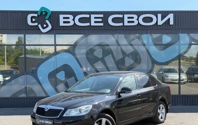 Skoda Octavia, 2010 год, 980 000 рублей, 1 фотография