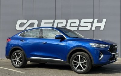 Haval F7x I, 2021 год, 1 500 000 рублей, 1 фотография