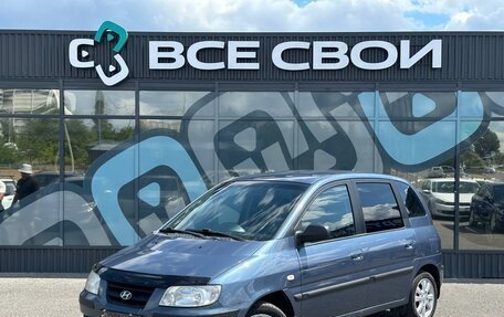 Hyundai Matrix I рестайлинг, 2004 год, 465 000 рублей, 1 фотография