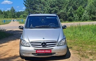 Mercedes-Benz Viano, 2004 год, 1 190 000 рублей, 1 фотография