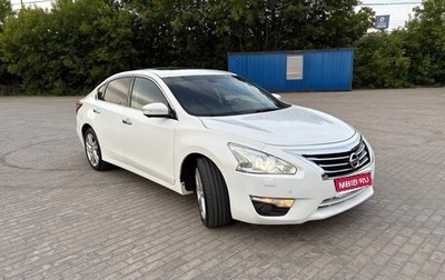Nissan Teana, 2014 год, 1 470 000 рублей, 1 фотография