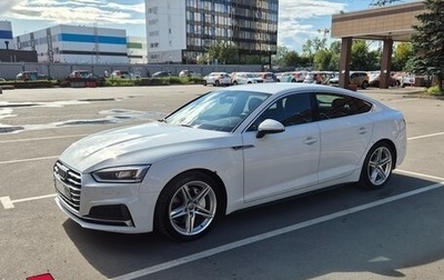 Audi A5, 2018 год, 3 500 000 рублей, 1 фотография
