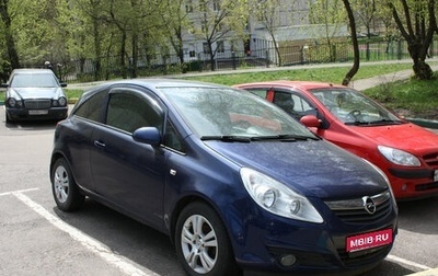 Opel Corsa D, 2008 год, 295 000 рублей, 1 фотография