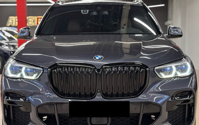 BMW X5, 2021 год, 5 919 000 рублей, 1 фотография