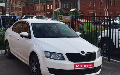 Skoda Octavia, 2014 год, 1 450 000 рублей, 1 фотография
