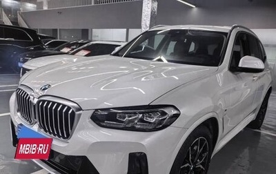 BMW X3, 2022 год, 3 210 500 рублей, 1 фотография