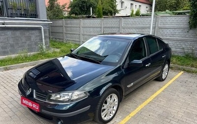 Renault Laguna II, 2006 год, 600 000 рублей, 1 фотография