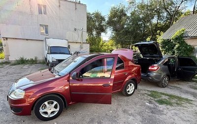 Renault Logan I, 2010 год, 510 000 рублей, 1 фотография