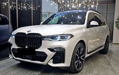BMW X7, 2021 год, 6 979 000 рублей, 1 фотография