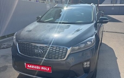 KIA Sorento III Prime рестайлинг, 2020 год, 3 050 000 рублей, 1 фотография