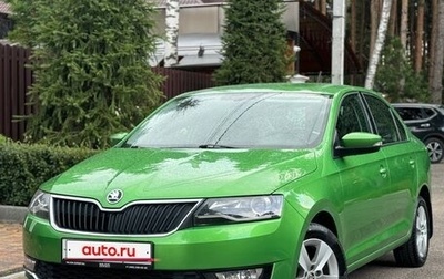 Skoda Rapid I, 2018 год, 1 350 000 рублей, 1 фотография
