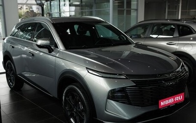 Haval F7, 2025 год, 2 899 000 рублей, 1 фотография