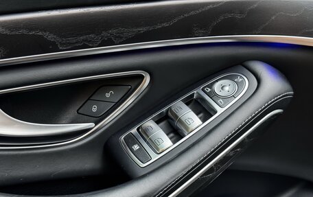 Mercedes-Benz Maybach S-Класс, 2017 год, 6 199 999 рублей, 11 фотография
