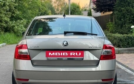 Skoda Octavia, 2018 год, 1 850 000 рублей, 6 фотография