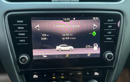 Skoda Octavia, 2018 год, 1 850 000 рублей, 17 фотография