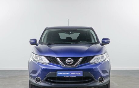 Nissan Qashqai, 2016 год, 1 401 321 рублей, 3 фотография