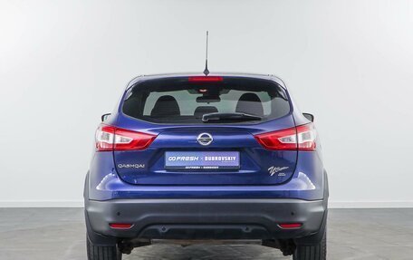 Nissan Qashqai, 2016 год, 1 401 321 рублей, 4 фотография