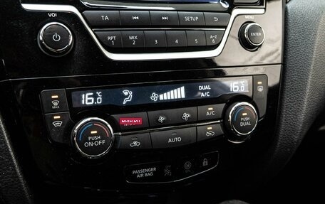 Nissan Qashqai, 2016 год, 1 401 321 рублей, 15 фотография