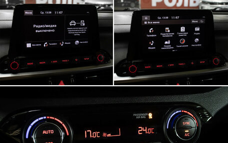 KIA Cerato IV, 2021 год, 1 798 000 рублей, 20 фотография